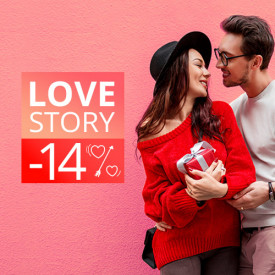 На вашу Love Story -14%