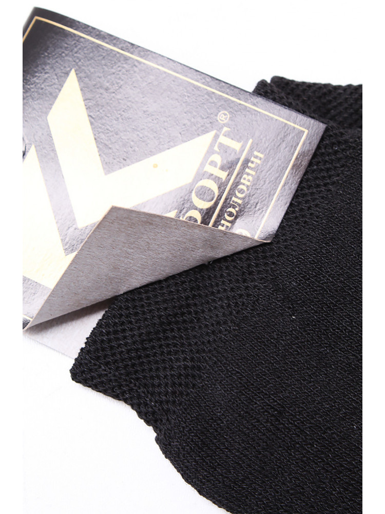 Носки мужские махра черные размер 27-29 М002