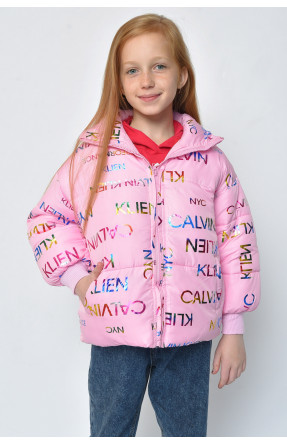 Куртка демисезонная девочка розовая