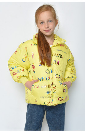 Куртка демисезонная девочка желтая