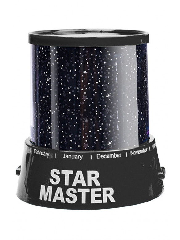 Нічник проектор зоряного неба Gizmos Star Master 234
