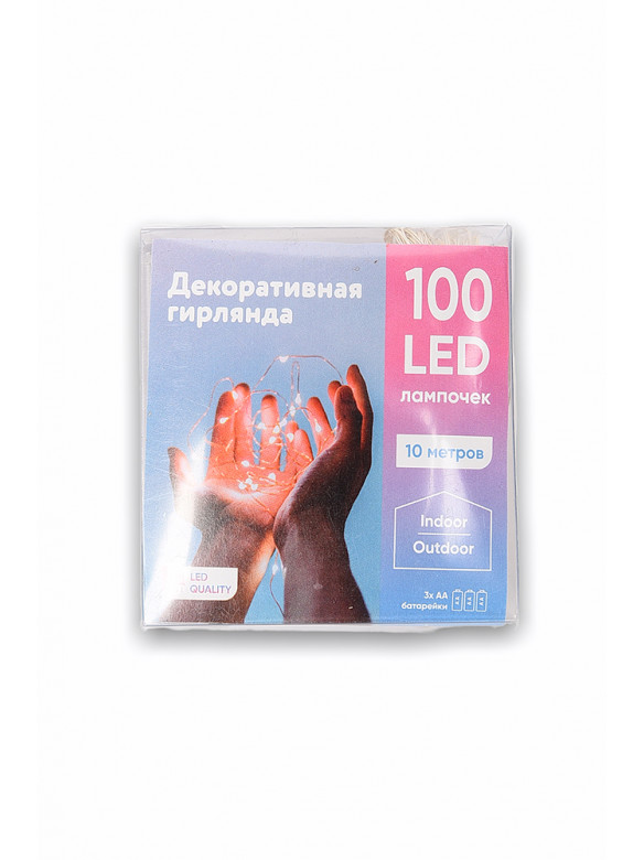 Светодиодная гирлянда  "Капля росы" длина 10м 100led на батарейках 300