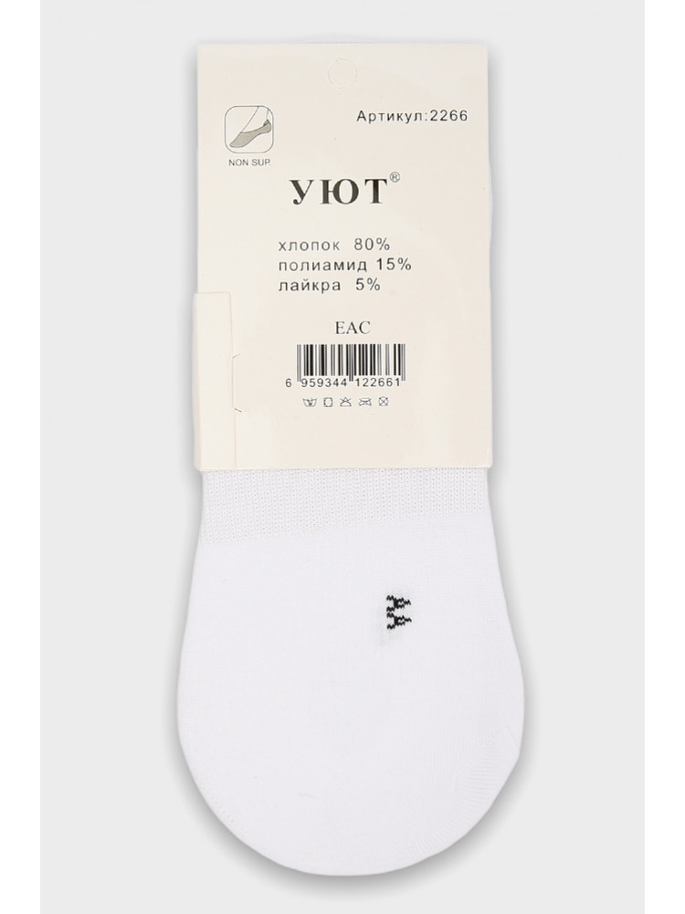 Шкарпетки-сліди чоловічі білі розмір 41-47 2266
