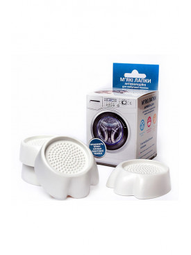 Антивибрационные подставки для стиральных машин SAVITEL SV-1 255 Антивибрационные подставки для стиральных машин SAVITEL SV-1 255