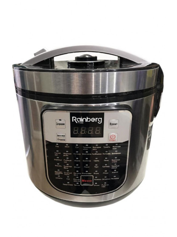 Мультиварка Rainberg RB-519 Уценка 803 138803C