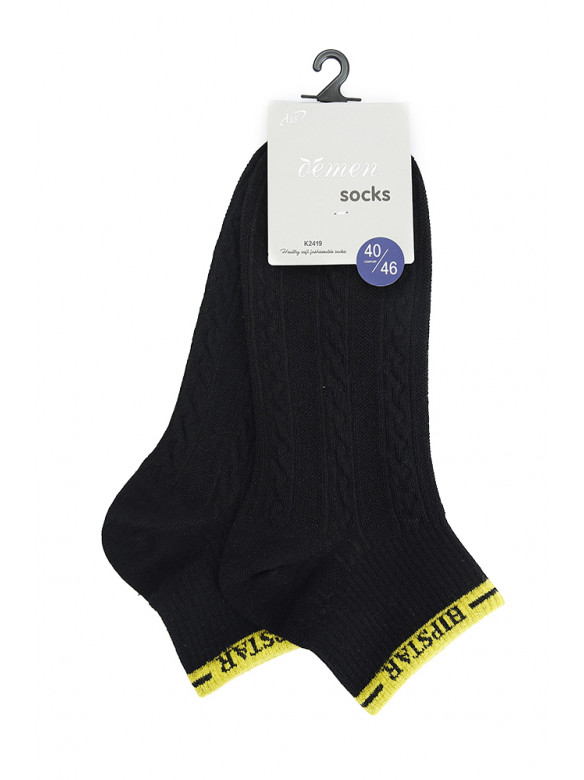 Шкарпетки чоловічі чорні розмір 40-43 2419 140435C