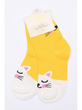 Шкарпетки дитячі розмір 4-5 год 012-9 145016C Шкарпетки дитячі розмір 4-5 год 012-9 145016C