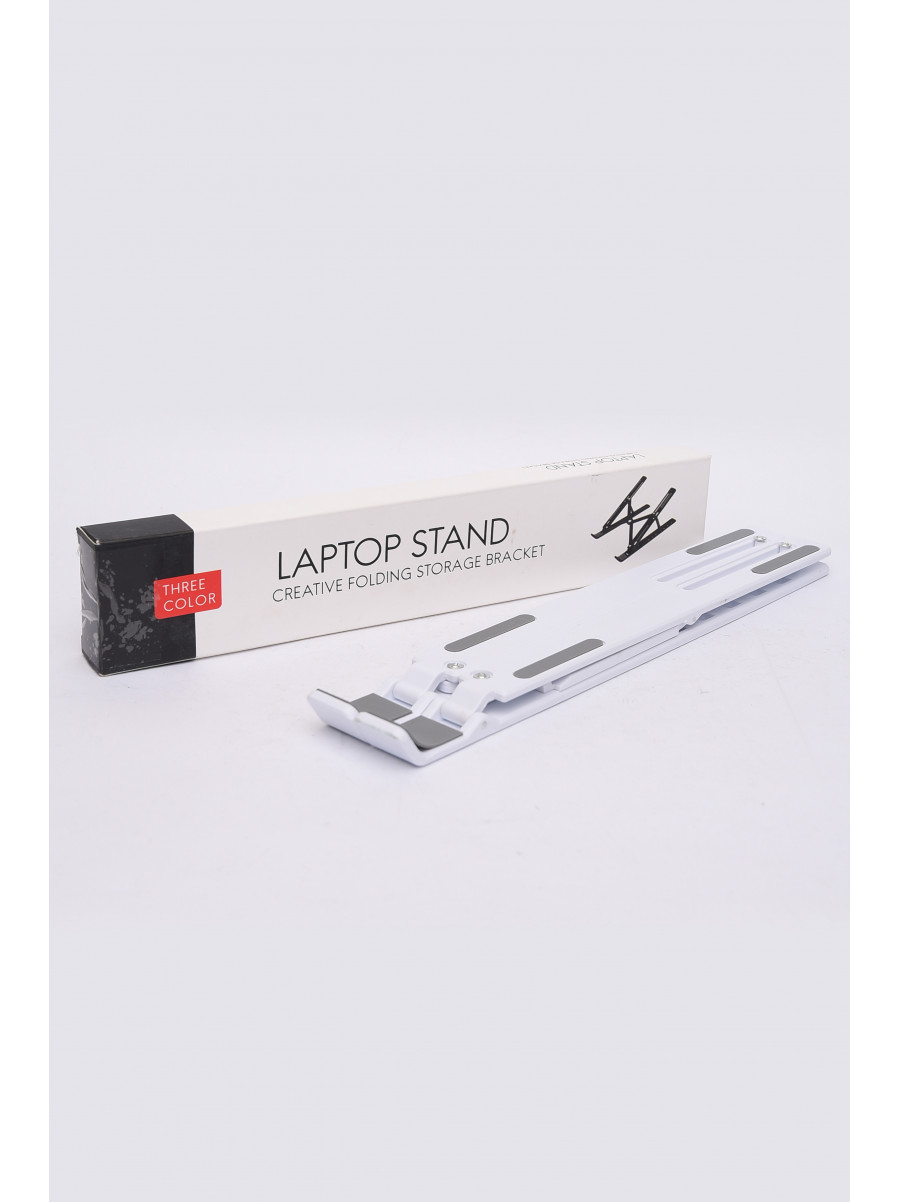Підставка для ноутбука/планшета складана Laptop Stand 259 145940C