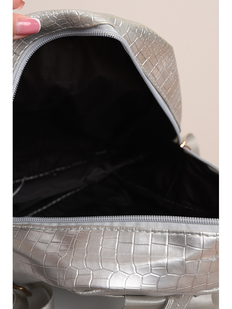 Рюкзак женский серебристый KR-10 149456C