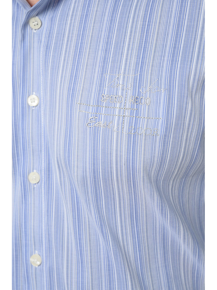 Рубашка мужская голубая в полоску летняя 151228C