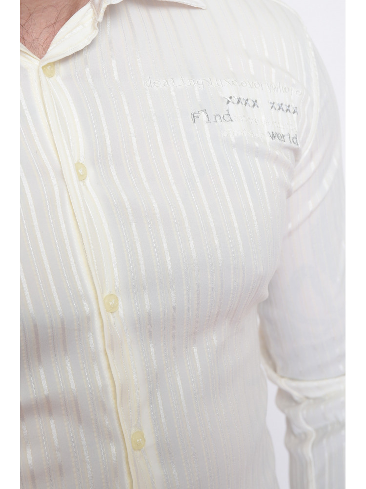 Рубашка мужская молочная в полоску Уценка 869 151410C