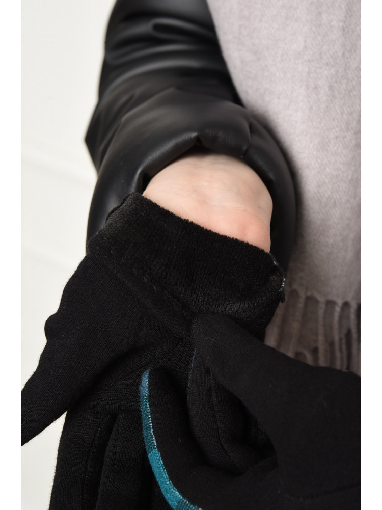 Перчатки женские текстильные на флисе черно-бирюзового цвета 153194C