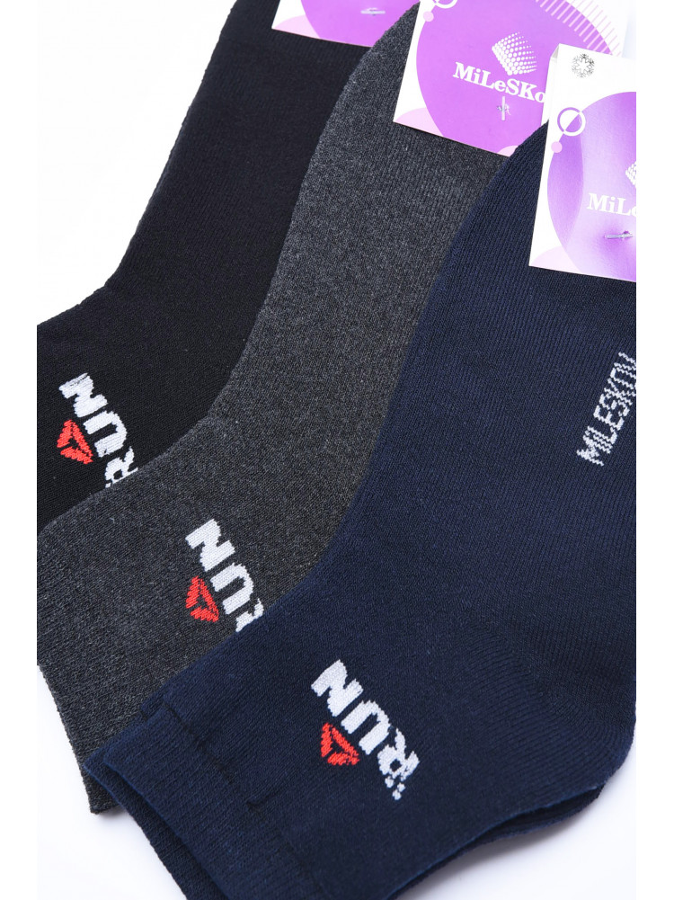 Шкарпетки махрові жіночі розмір 36-41 153809C