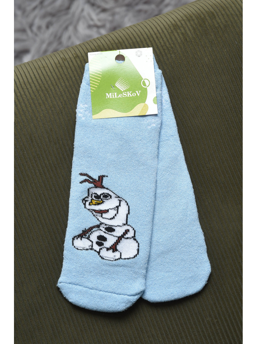 Носки махровые детские для мальчика светло-голубого цвета размер 31-35 153978C
