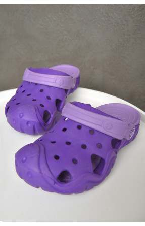 Кроксы детские для мальчика фиолетового цвета 156195C