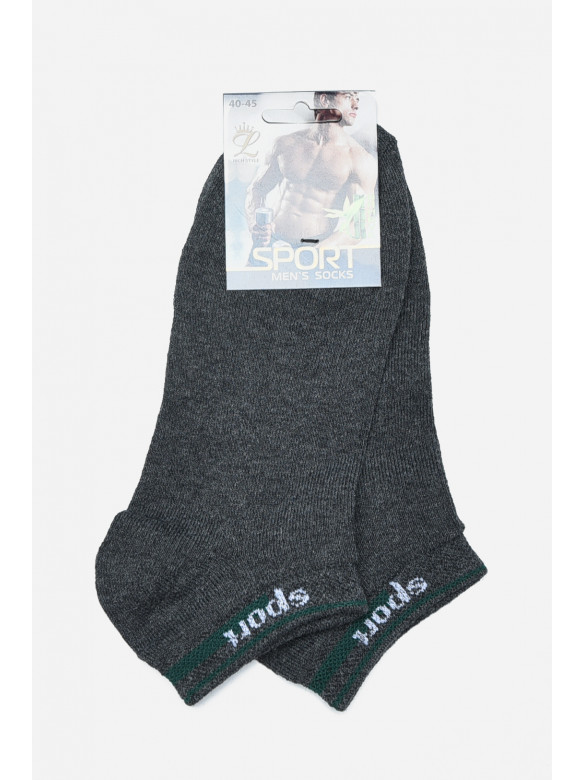 Шкарпетки чоловічі короткі темно-сірого кольору розмір 40-45 159165C
