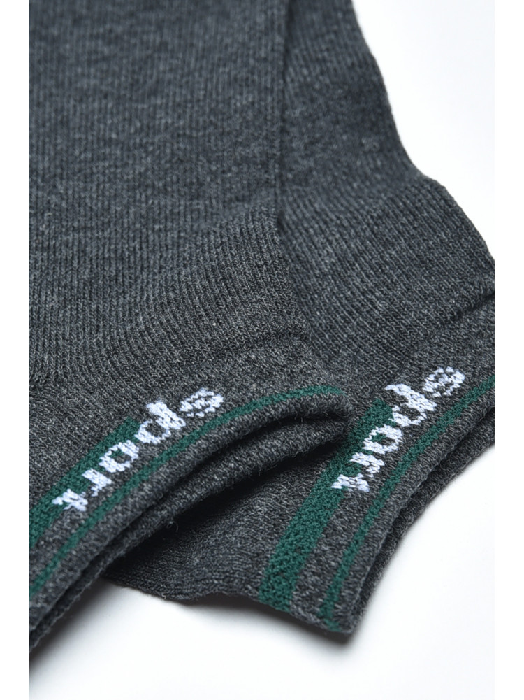 Шкарпетки чоловічі короткі темно-сірого кольору розмір 40-45 159165C