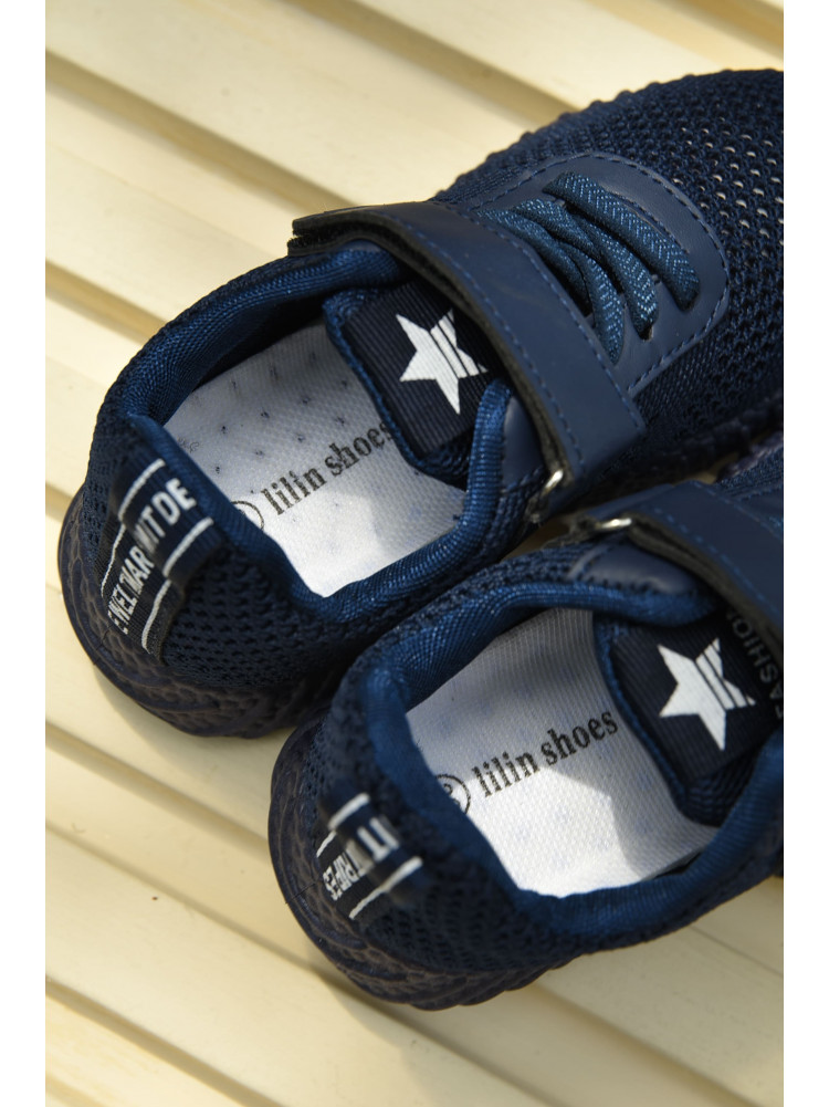 Кросівки дитячі для хлопчика темно-синього кольору 262-1б 159443C