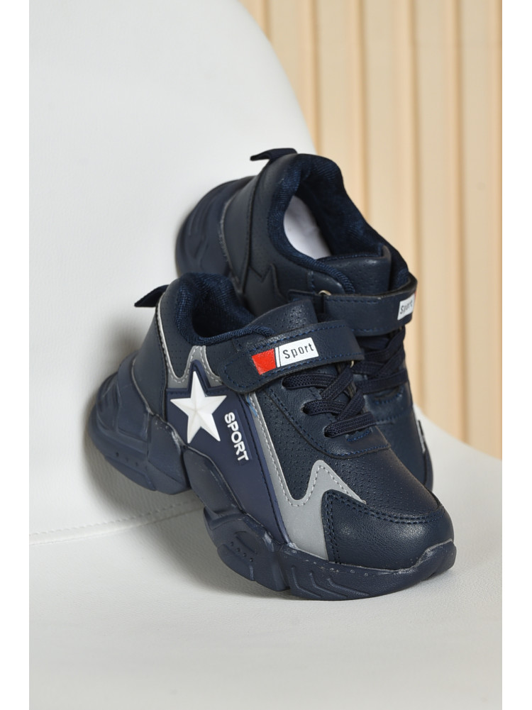 Кросівки дитячі для хлопчика темно-синього кольору В-3038-2 160219C