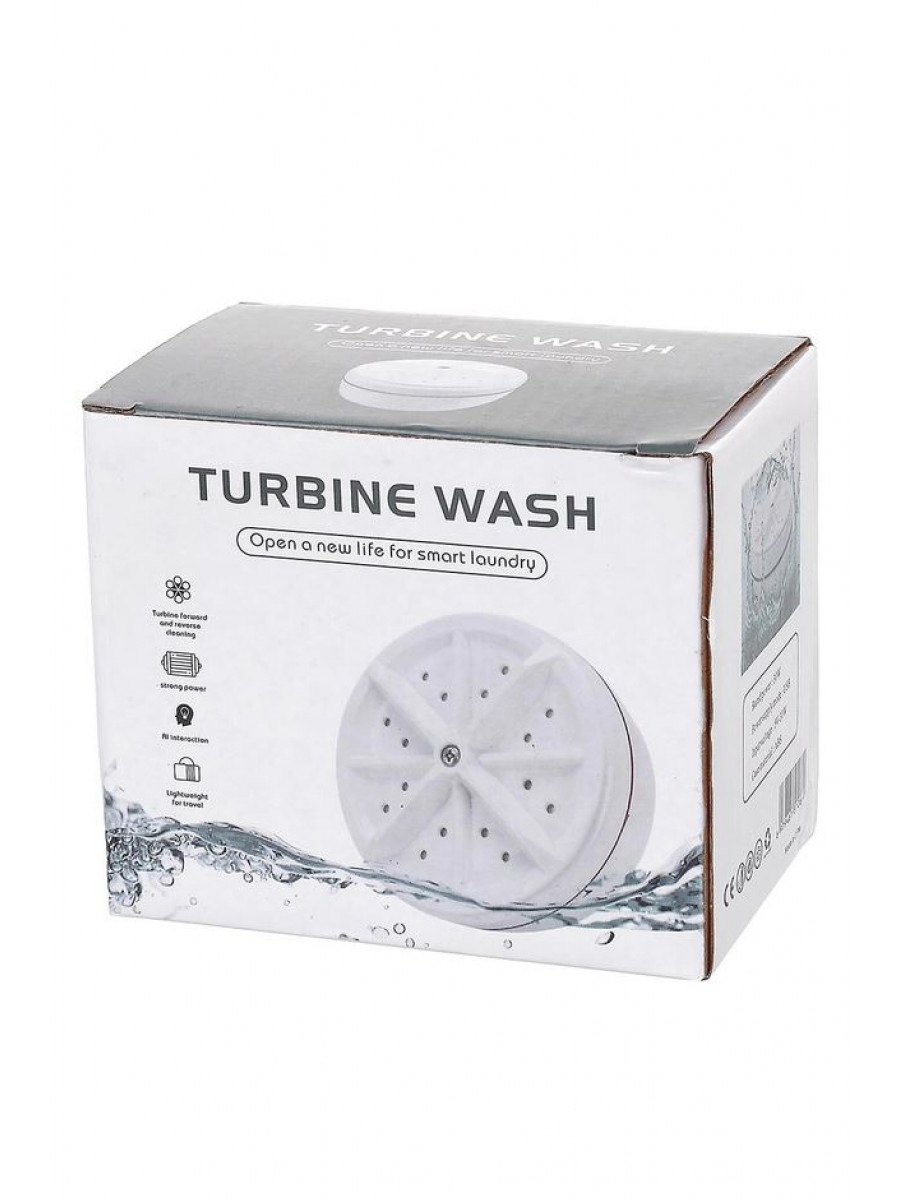 Ультразвукова міні-пральна машина портативна Turbine wash 166282C