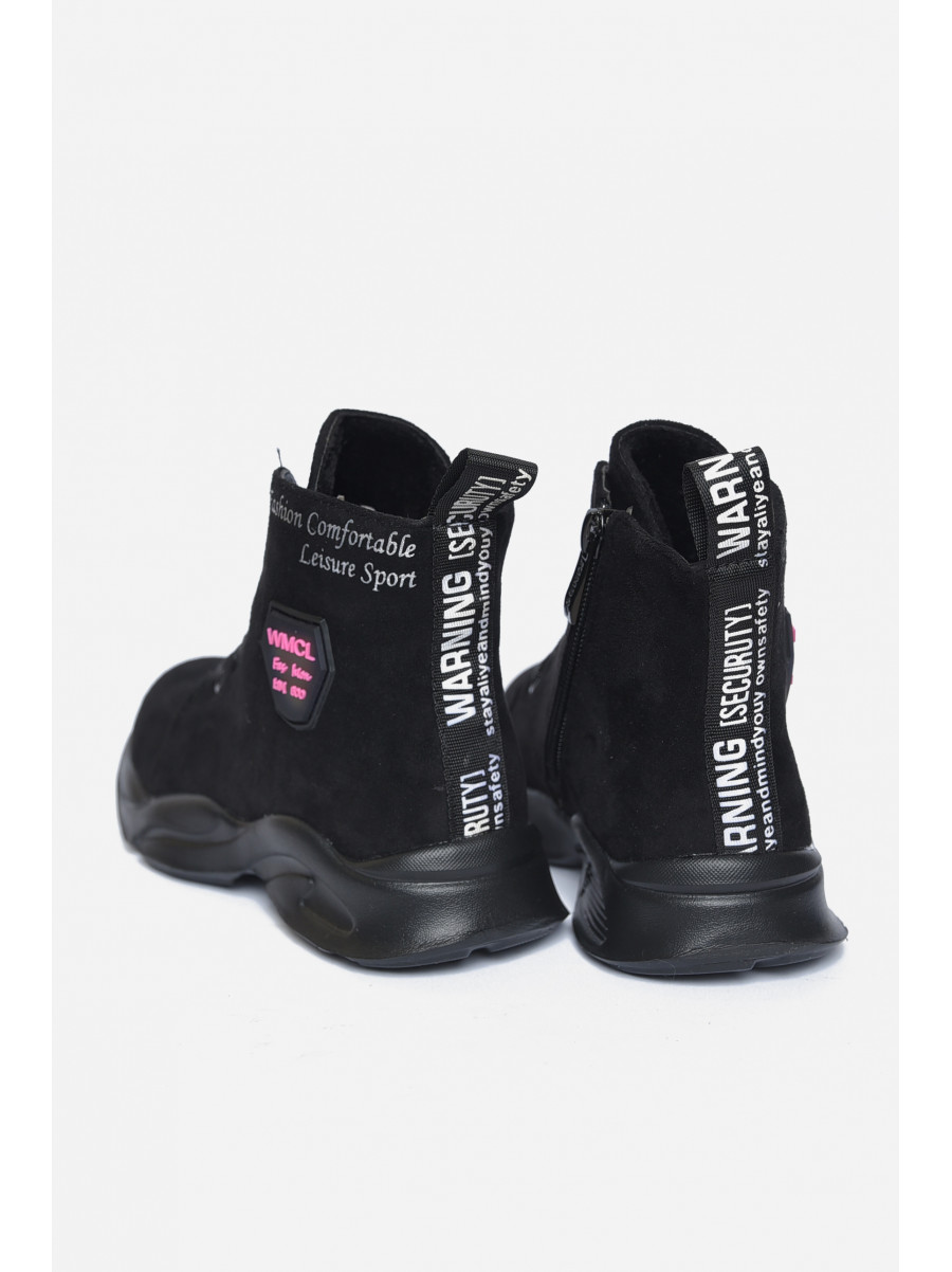 Ботинки детские демисезонные черного цвета FG906-2А 166699C