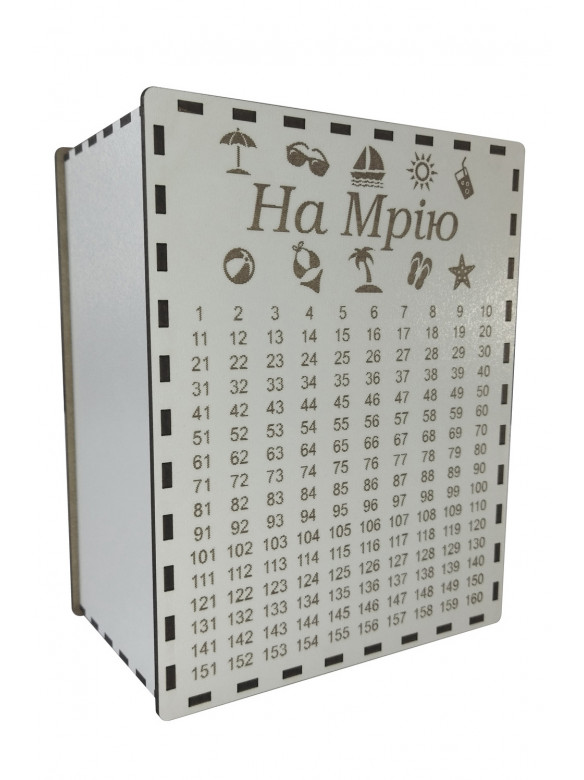 Деревянная копилка для денег 365 дней 166803C