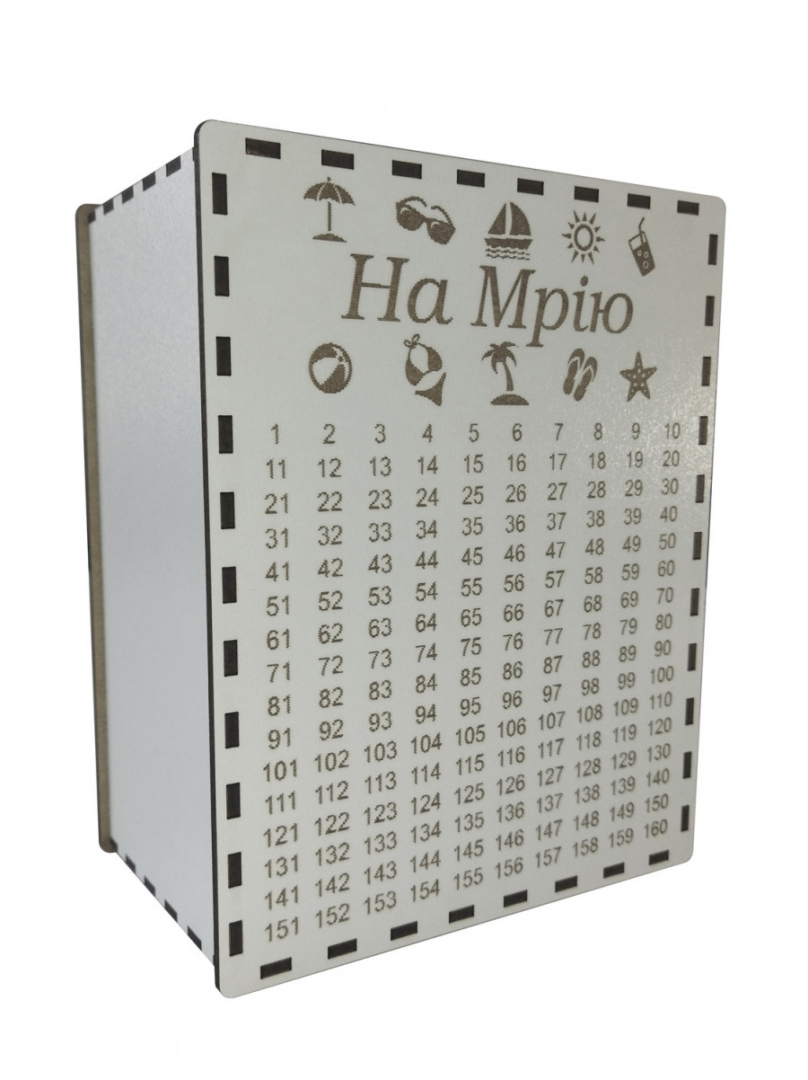 Деревянная копилка для денег 365 дней 166803C