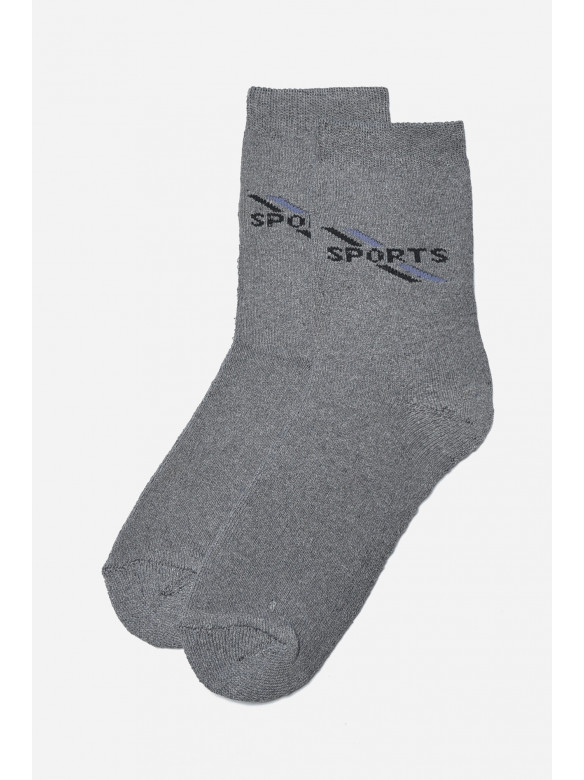 Шкарпетки чоловічі махрові сірого кольору розмір 40-45 772 166898C