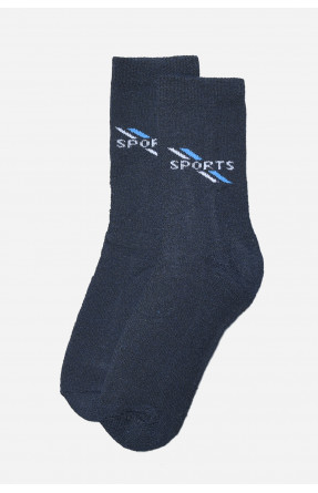 Шкарпетки чоловічі махрові темно-синього кольору розмір 40-45 772 166901C