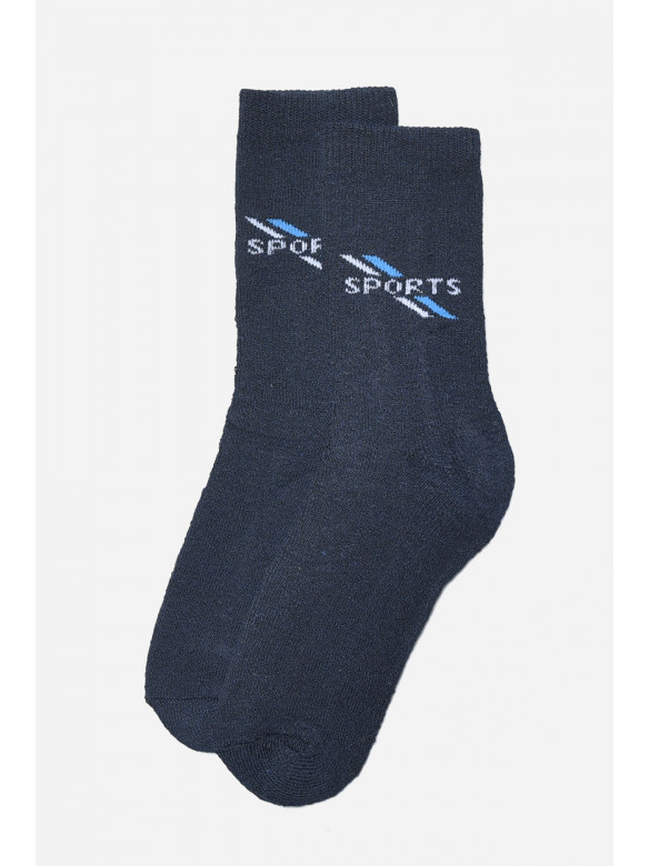 Шкарпетки чоловічі махрові темно-синього кольору розмір 40-45 772 166901C