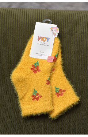 Носки детские для девочки норка темно-желтого цвета М-6 167108C
