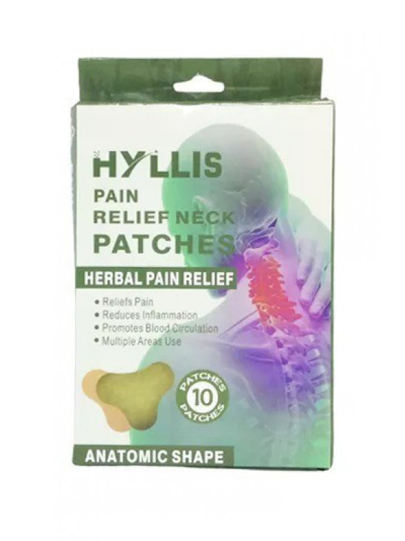 Пластир для зняття болю в шиї pain relief neck patches 10 шт 167200C