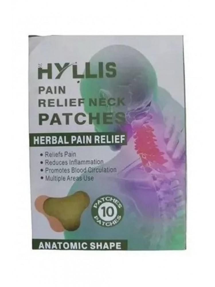Пластир для зняття болю в шиї pain relief neck patches 10 шт 167200C