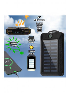 Повербанк с фонариком и солнечной батареей + компас  5000 mAh 167439C