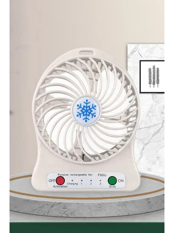 Мини вентилятор Mini Fan 167684C