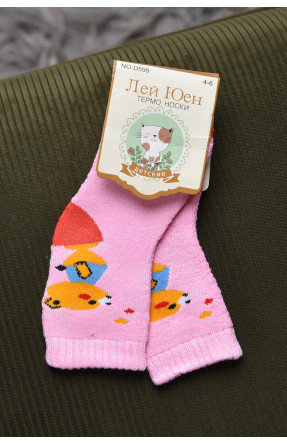 Шкарпетки дитячі махрові  для дівчинки рожевого кольору D599 167842C