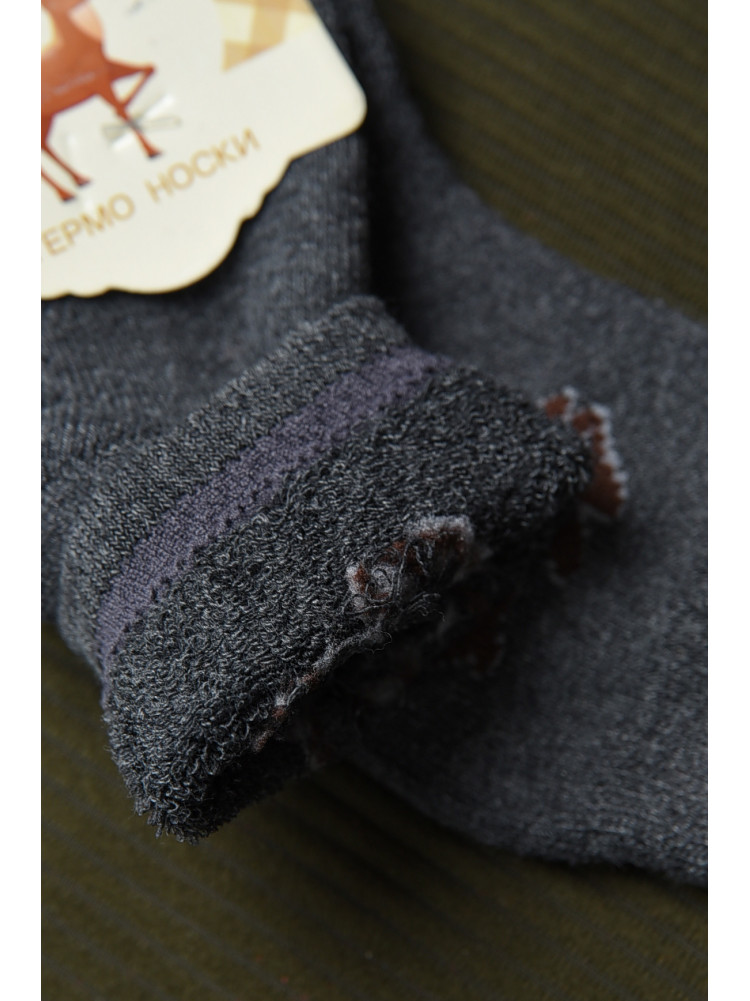 Носки детские махровые темно-серого цвета 597 167853C