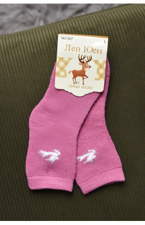 Шкарпетки дитячі махрові для дівчинки рожевого кольору 597 167868C