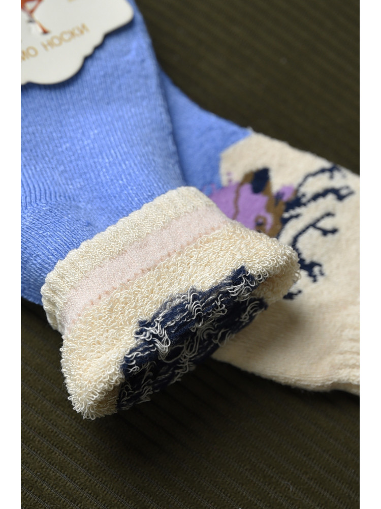 Носки детские махровые голубого цвета 597 167869C