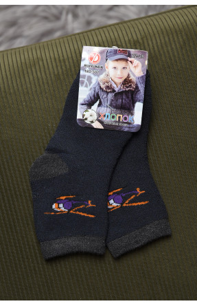 Носки детские махровые для мальчика темно-синего цвета 501 167952C