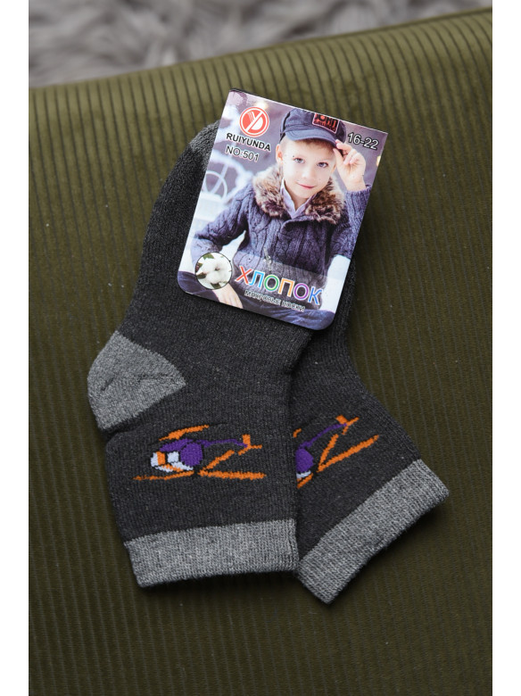 Шкарпетки дитячі махрові для хлопчика темно-сірого кольору 501 167956C