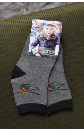 Носки детские махровые для мальчика серого цвета 501 167959C