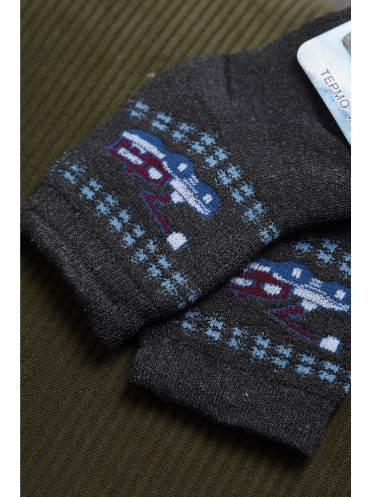 Шкарпетки дитячі махрові для хлопчика темно-сірого кольору 509 167961C