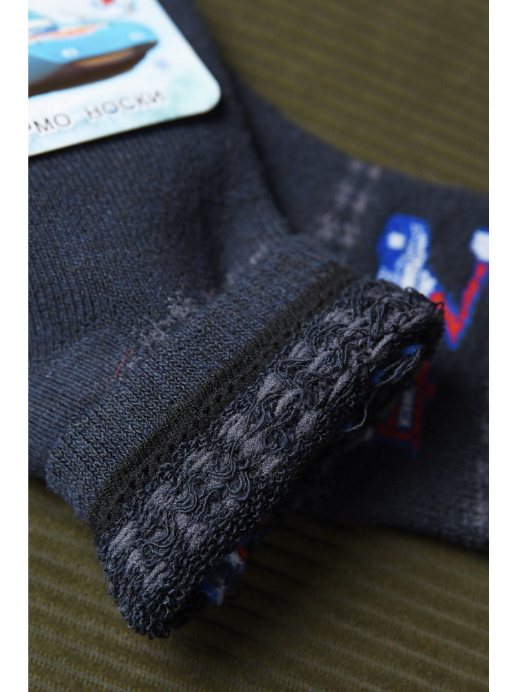 Шкарпетки дитячі махрові для хлопчика темно-синього кольору 509 167964C