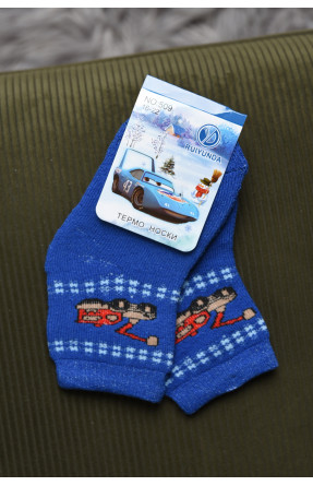 Носки детские махровые для мальчика синего цвета 509 167966C