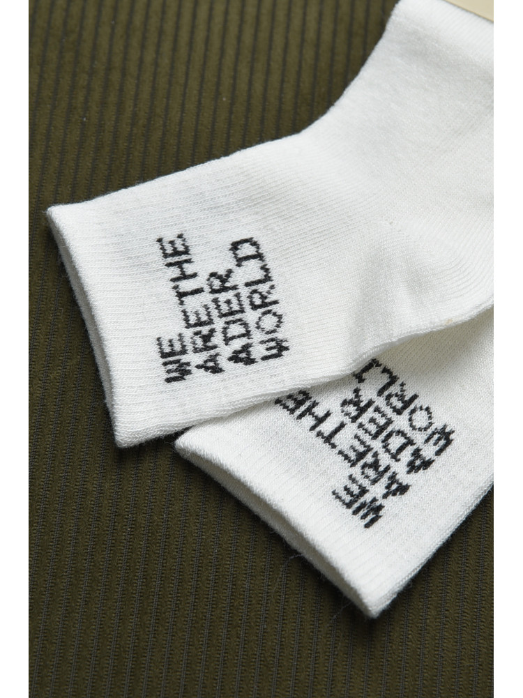 Шкарпетки дитячі білого кольору 011-6 168565C