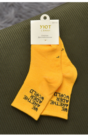 Носки детские желтого цвета 011-6 168568C
