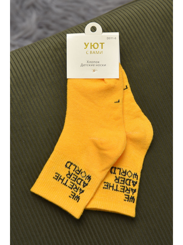 Шкарпетки дитячі жовтого кольору 011-6 168568C