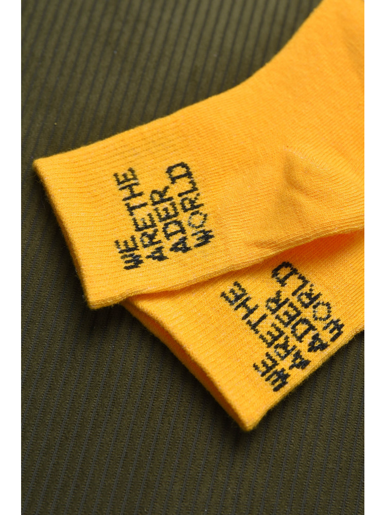 Шкарпетки дитячі жовтого кольору 011-6 168568C