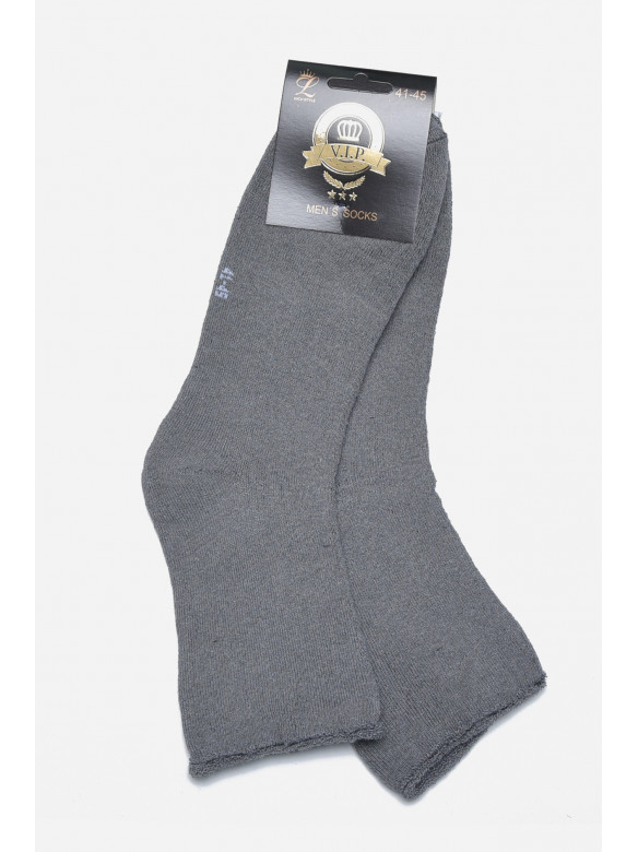 Шкарпетки чоловічи медичні махрові сірого кольору без гумки розмру 41-45 169419C